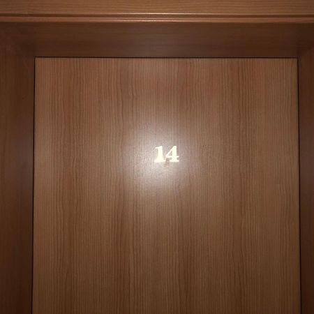 Vp Kristal Beach Nesebar Habitación foto